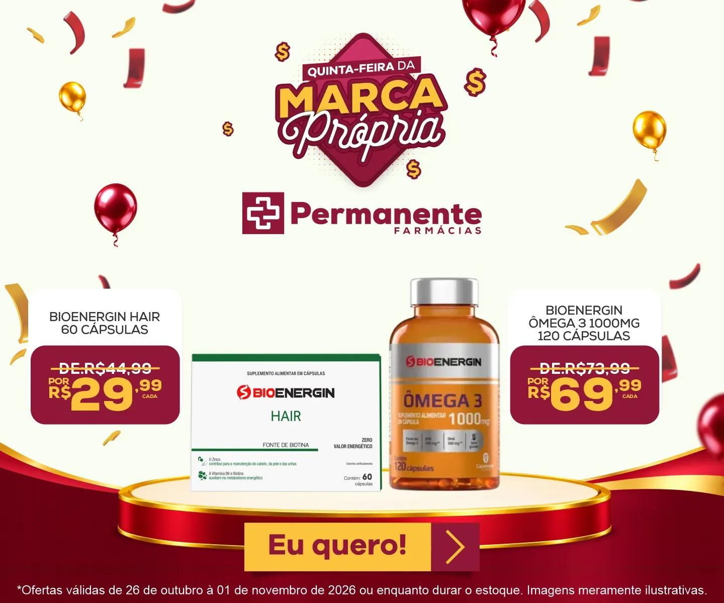 Imagem Carousel